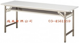 TMJ056-05 905檯面折合式會議桌